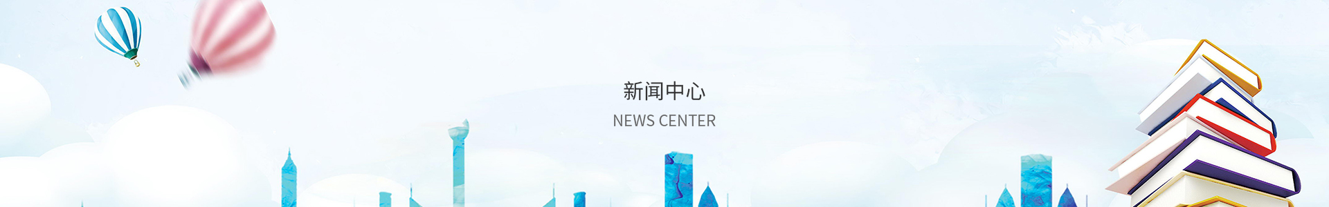 购彩中心一welcome